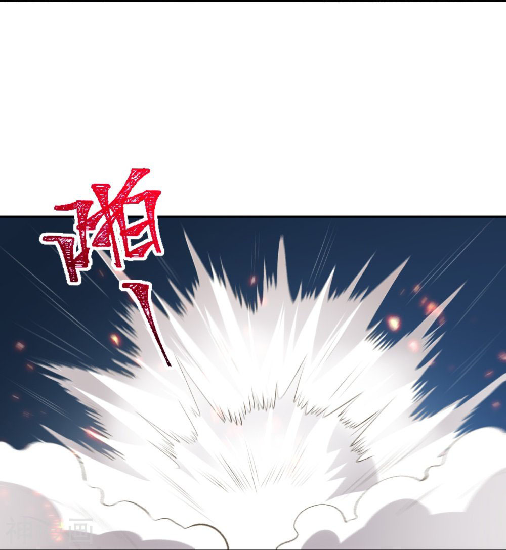 Against the Gods 388 (48)